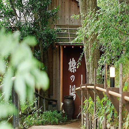 Choraku Ryokan Kobe Eksteriør bilde