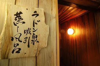 Choraku Ryokan Kobe Eksteriør bilde